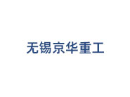 立式車床轉速和進給量怎樣獲得及數控型選購重點